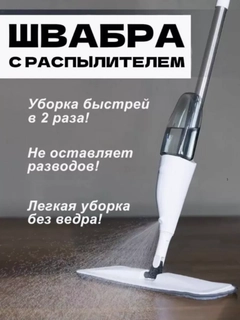 Белый