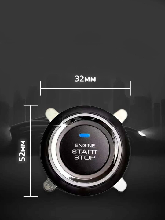 Universal tugma Start Stop Magicar, mashina uchun