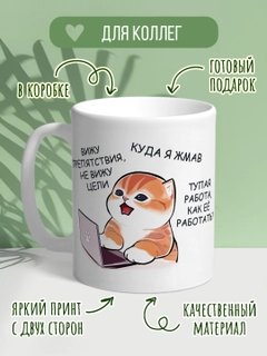 Зеленый