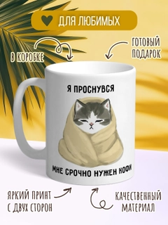 Желтый
