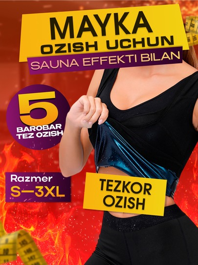 Yalangoch qoramagizlarning külotlarini yechayotgan fotosuratlari Aktrisa Chuchalina