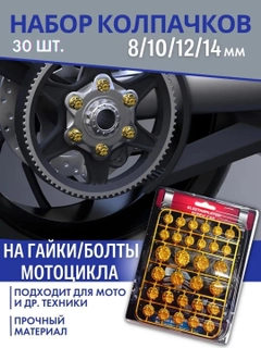 Желтый