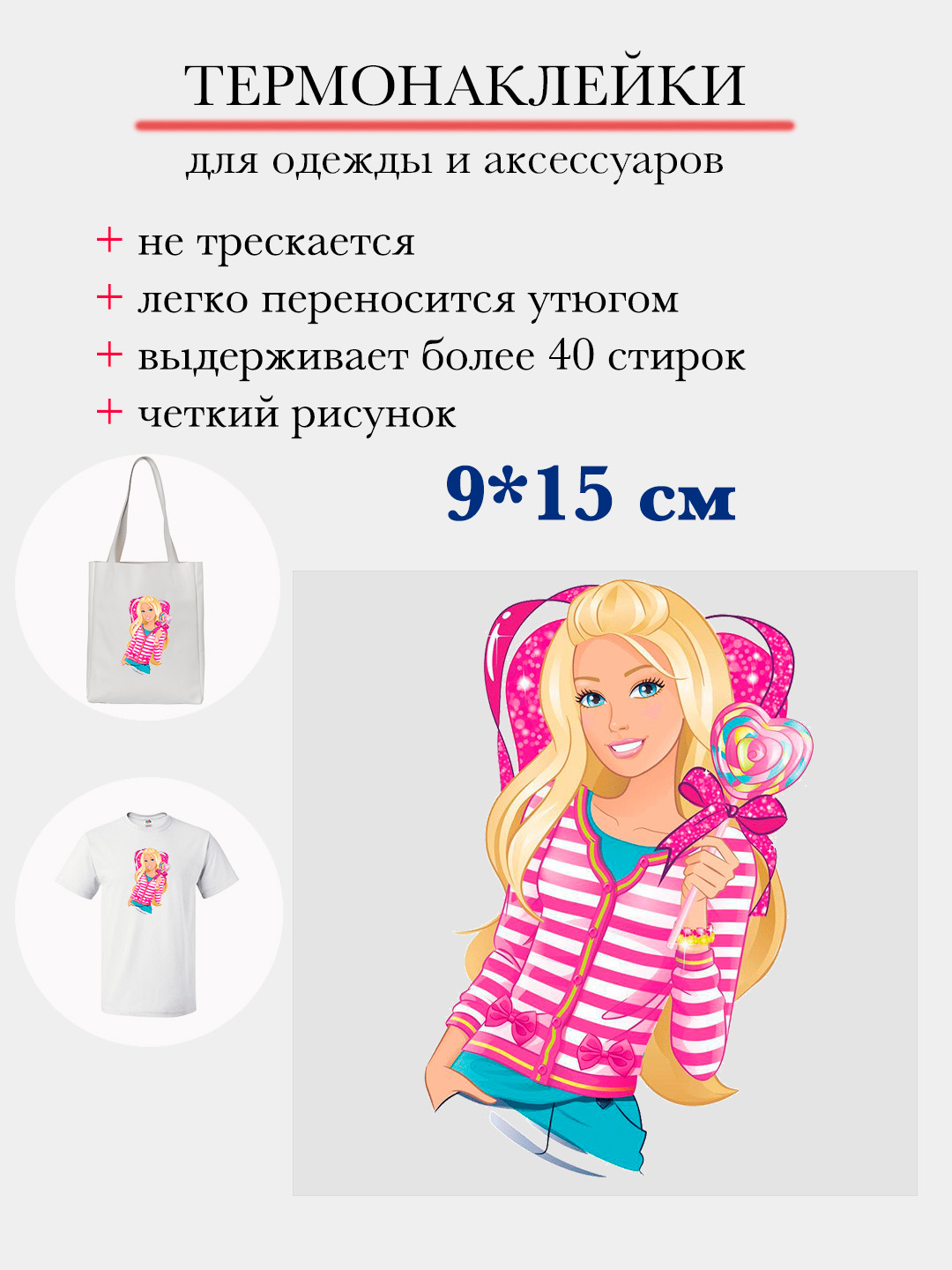 Сиреневый