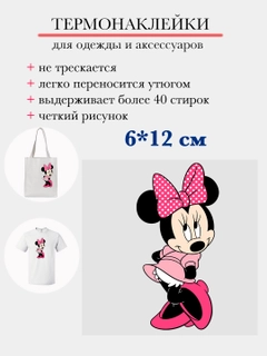Хром