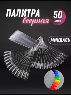 Серый