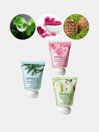Крем для рук Bioaqua, увлажнение и питание