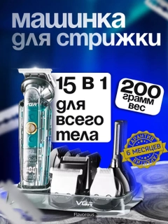 Морской