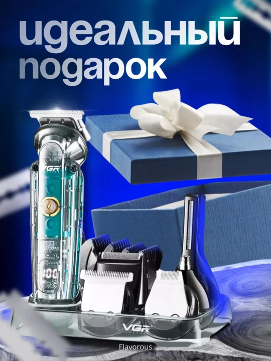 Soch va soqolni kesish uchun professional trimmer, VGR trimmerlar to'plami