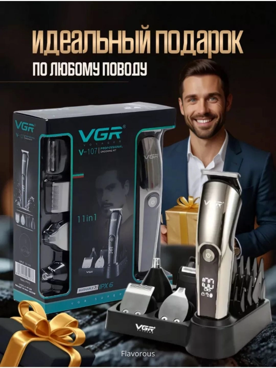 Soch va soqolni kesish uchun professional trimmer, VGR trimmerlar to'plami