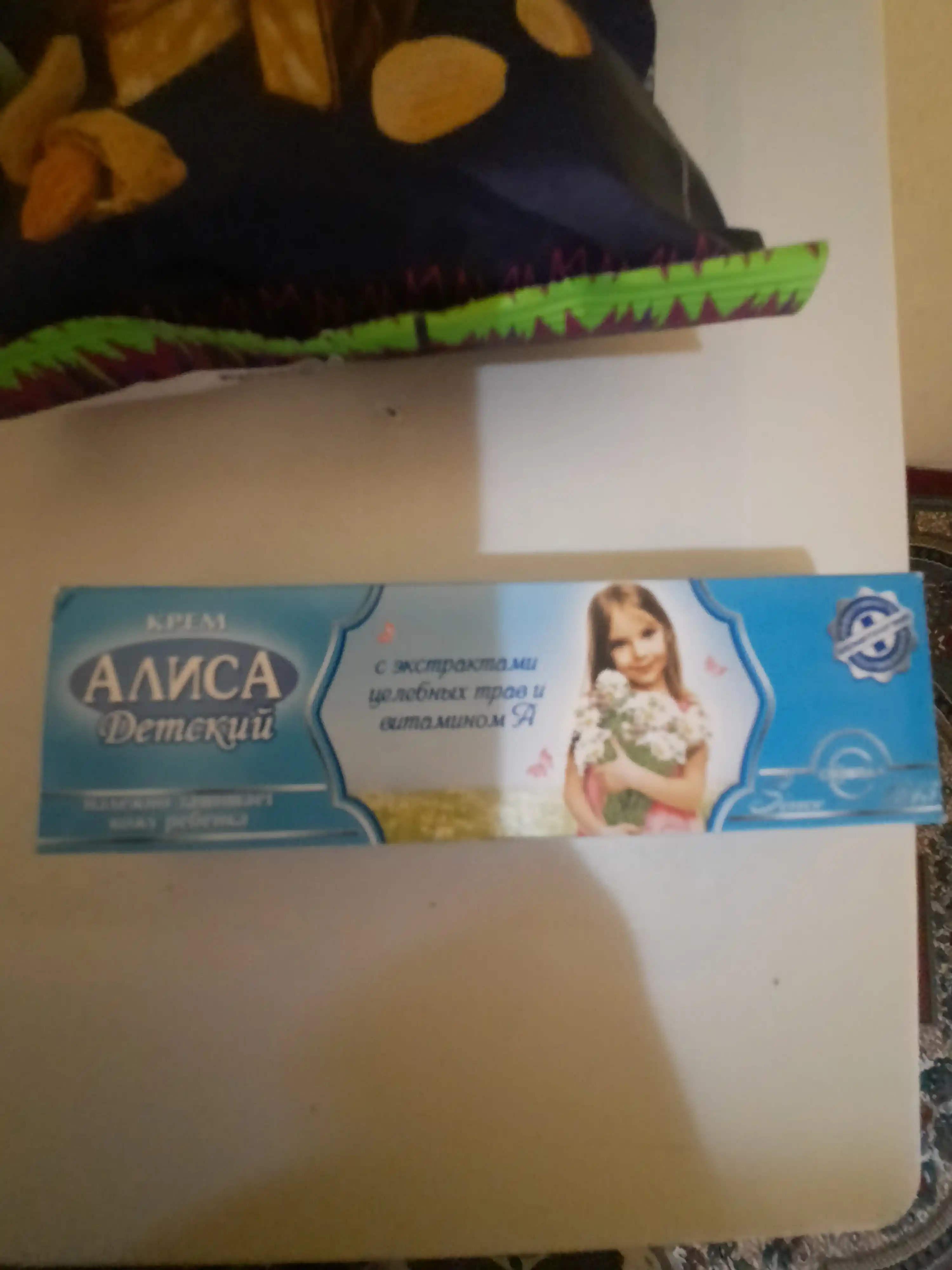 Детский крем Свобода Алиса, 40 г