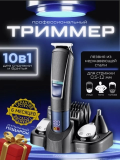Синий