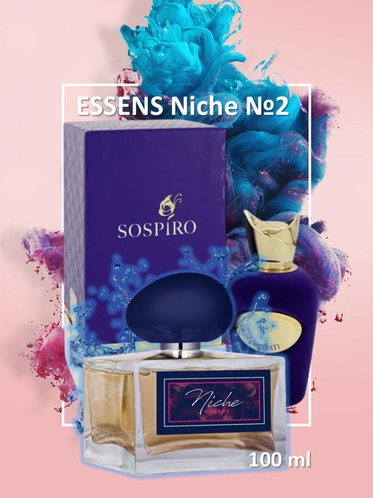 Духи Essens Niche №2 - по мотивам Sospiro Laylati - 