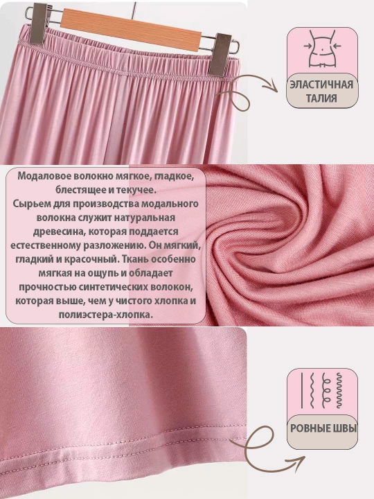 Классические брюки женские, летние брюки женские, штаны женские, широкие штаны, брюки
