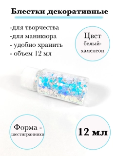 Светло-синий