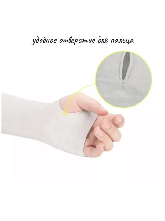 Kompressiv yeng, hijob uchun manjet yenglari, quyoshdan himoyalovchi, universal, manjet