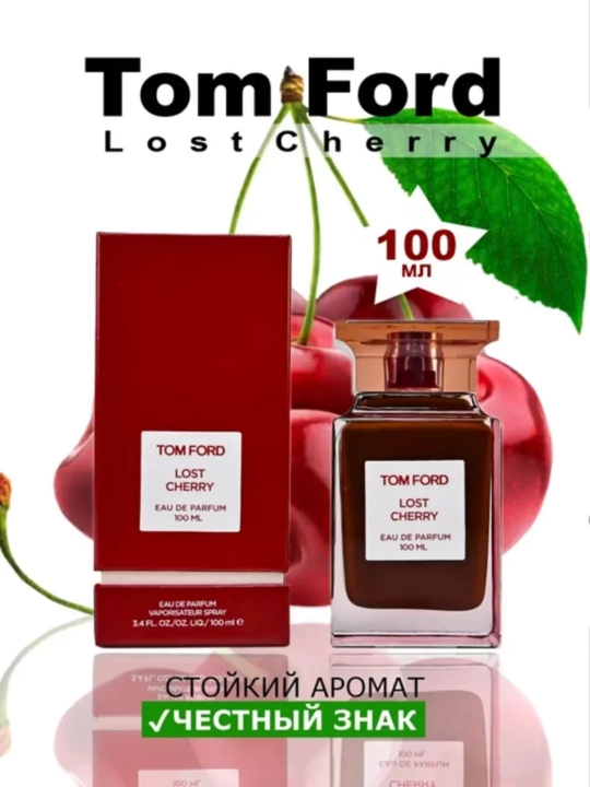 Ayollar uchun parfyumlangan suv Lost Cherry, 100 ml