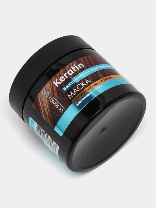 Keratin маска для тусклых и ломких волос Dr.Sante, 300 мл