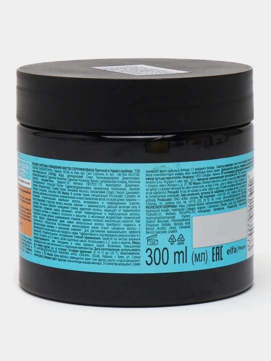 Keratin маска для тусклых и ломких волос Dr.Sante, 300 мл
