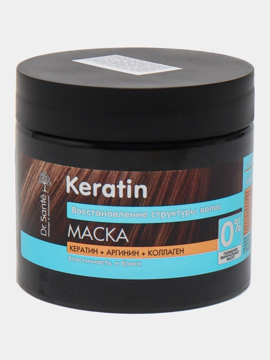 Keratin маска для тусклых и ломких волос Dr.Sante, 300 мл