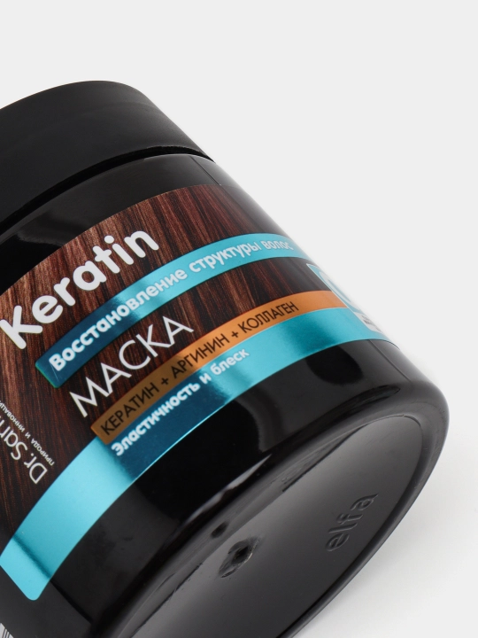Keratin маска для тусклых и ломких волос Dr.Sante, 300 мл