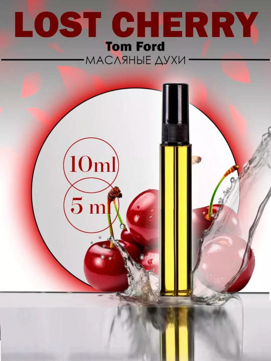 Ayollar uchun parfyumlangan suv Lost Cherry, 100 ml