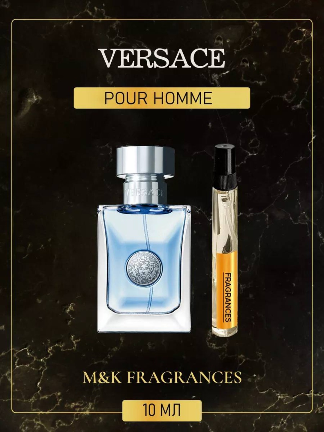 Туалетная вода для мужчин Versace Pour Homme, Man Eau Fraiche