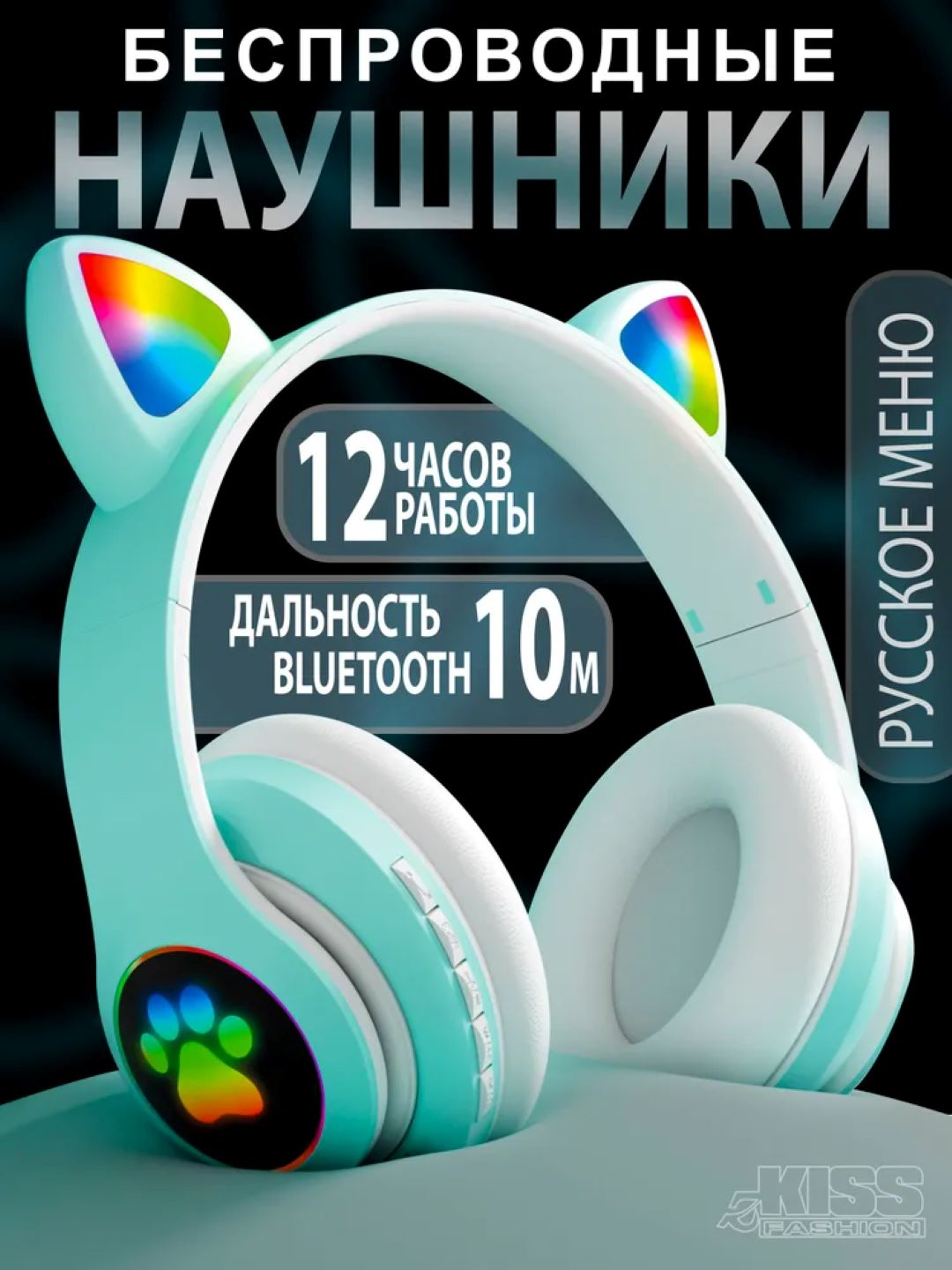 Boglangan va eshakda