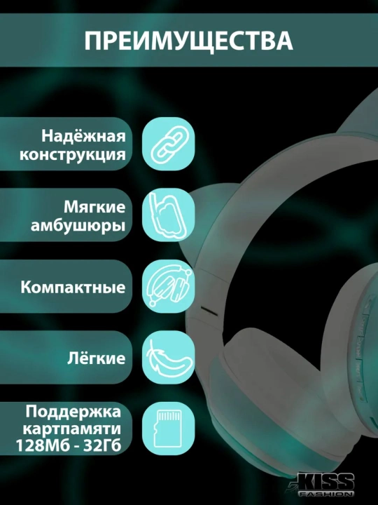 Mushuk quloqlari uchun simsiz quloqchinlar, yorqin mushuk quloqlari, Bluetooth