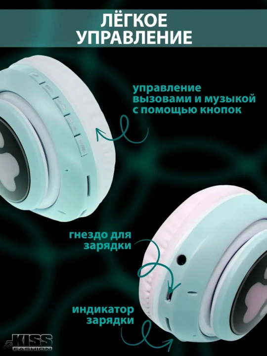 Mushuk quloqlari uchun simsiz quloqchinlar, yorqin mushuk quloqlari, Bluetooth