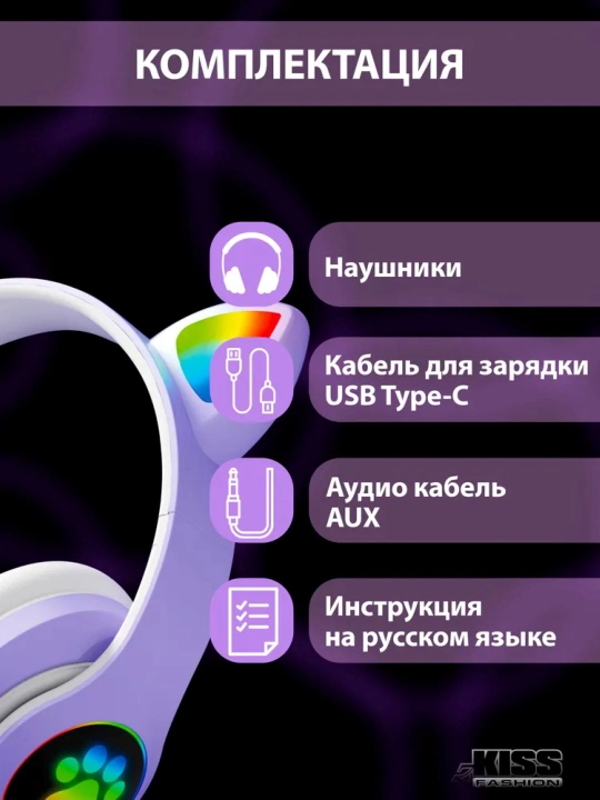 Mushuk quloqlari uchun simsiz quloqchinlar, yorqin mushuk quloqlari, Bluetooth