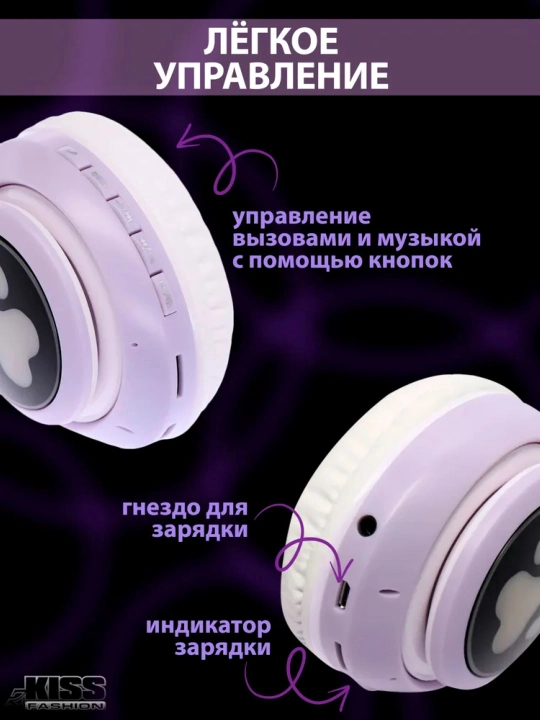 Mushuk quloqlari uchun simsiz quloqchinlar, yorqin mushuk quloqlari, Bluetooth
