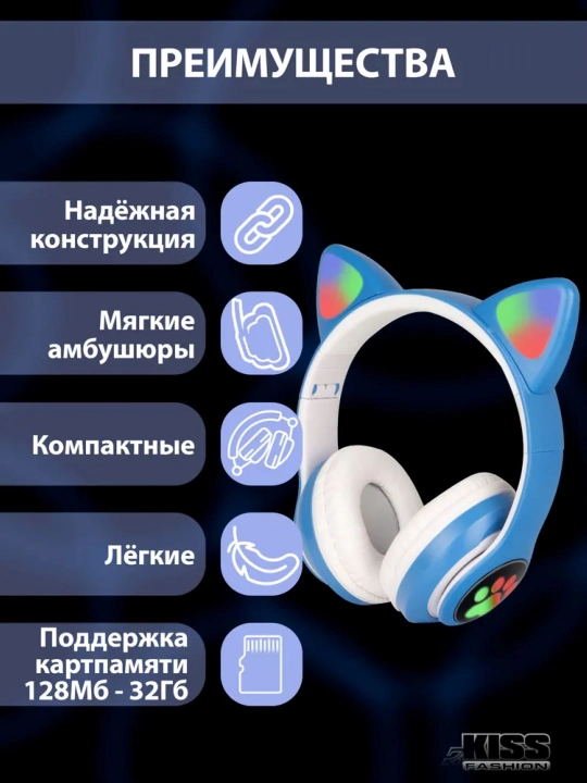 Mushuk quloqlari uchun simsiz quloqchinlar, yorqin mushuk quloqlari, Bluetooth