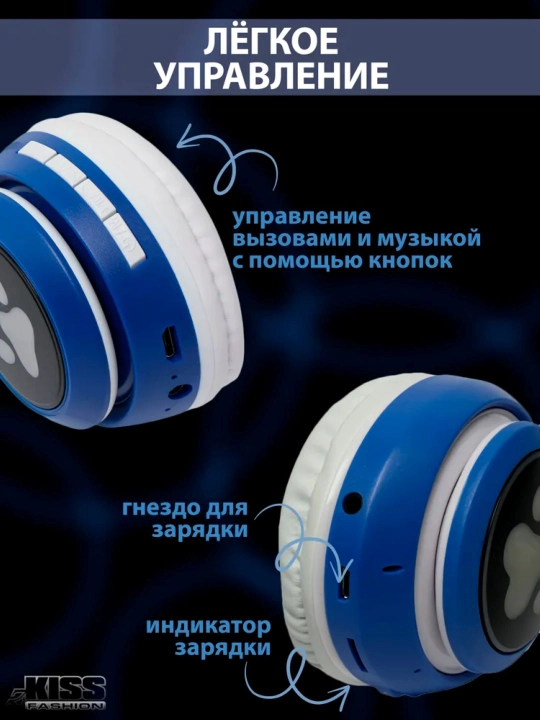 Mushuk quloqlari uchun simsiz quloqchinlar, yorqin mushuk quloqlari, Bluetooth
