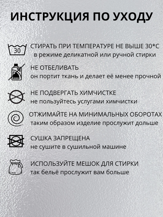 Ayollar ichki kiyimi, ayollar trusiklari organik paxtadan, krujevali, katta o‘lchamlarda