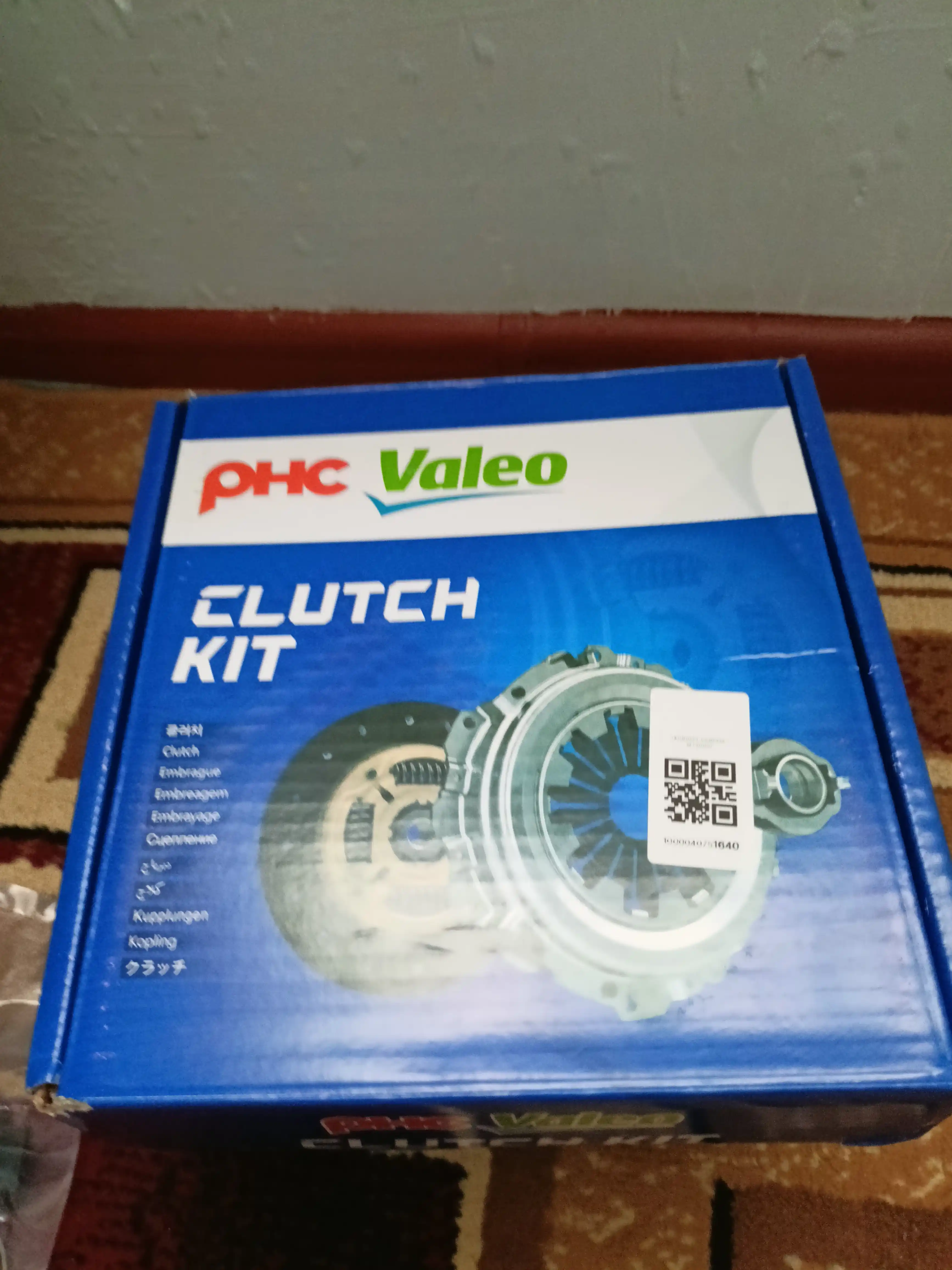 Корзина в сборе Valeo Damas, Nexia 1/2, Matiz, Lacetti, Cobalt, Spark