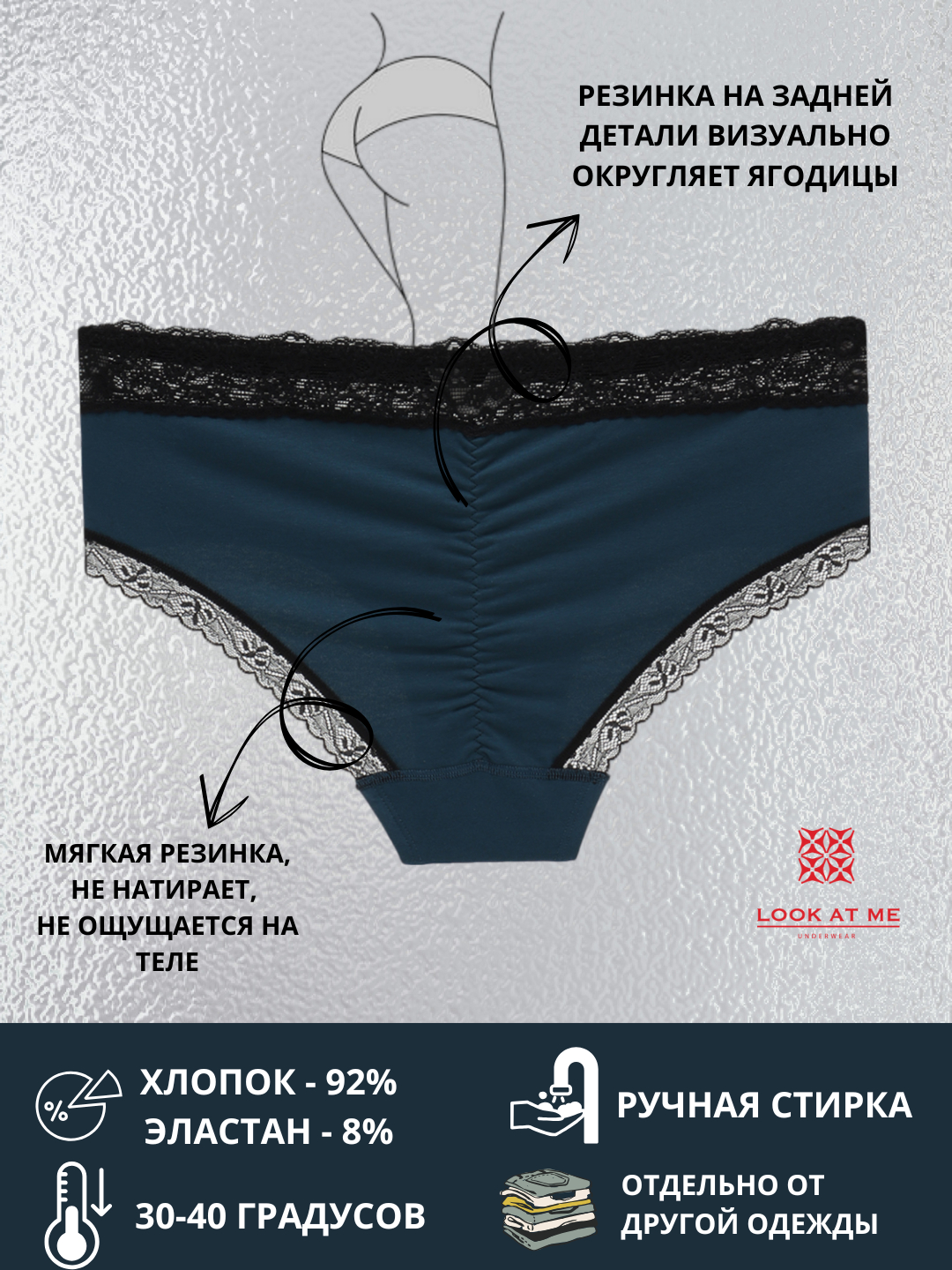 Ayollar vaginal tasmali