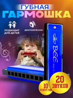 Лазурный