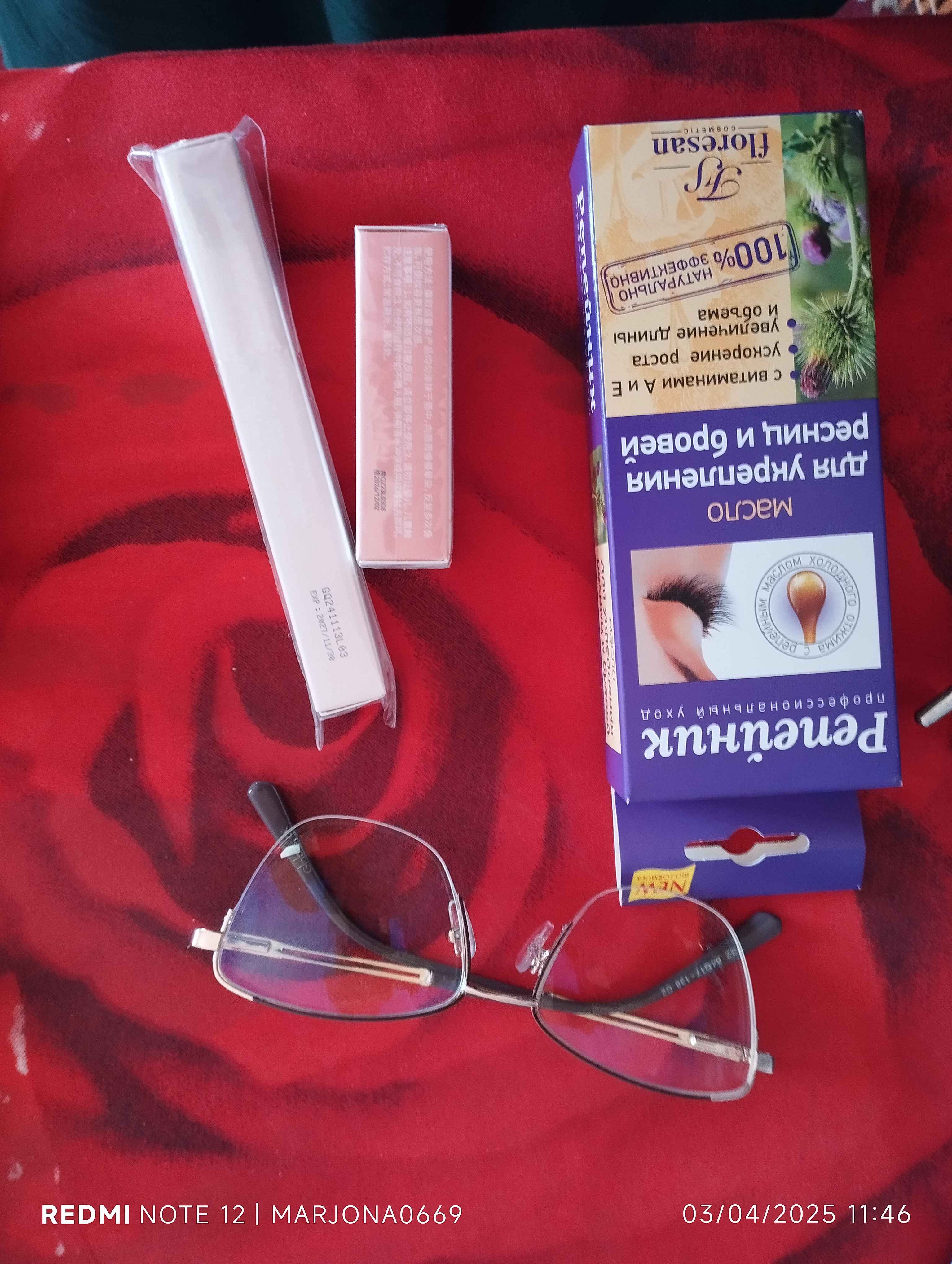 Dildodan keyin eshak