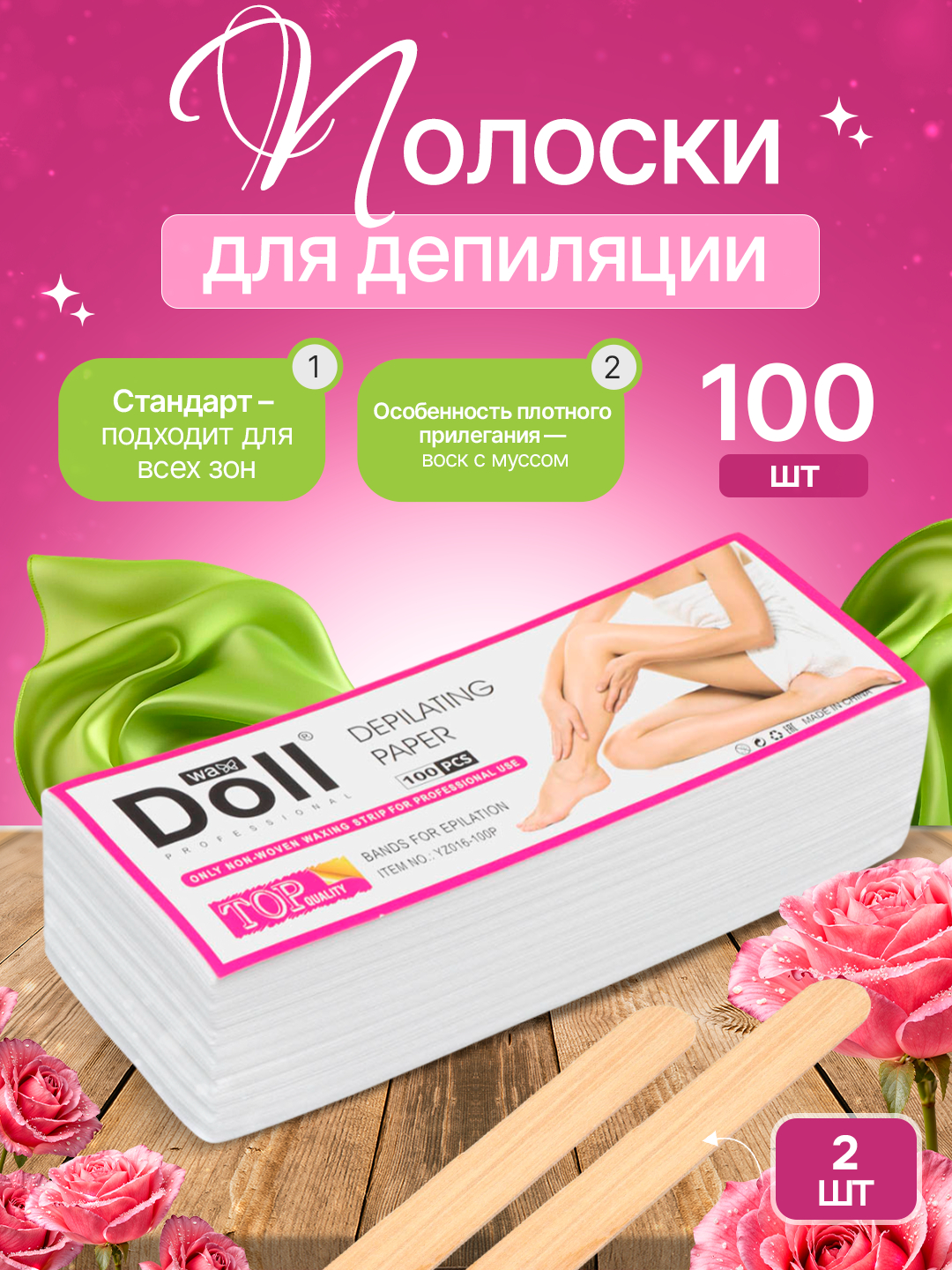 yalangoch keksa ayollar