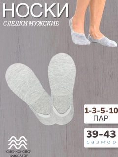 Kulrang