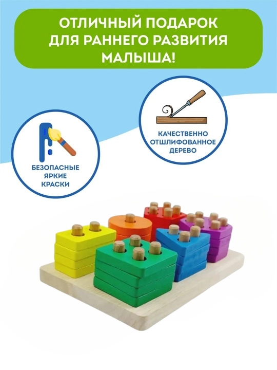 Bizibord, bolalar uchun rivojlantiruvchi o‘yinchoq “Montessori”, bolalar uchun to‘plam.