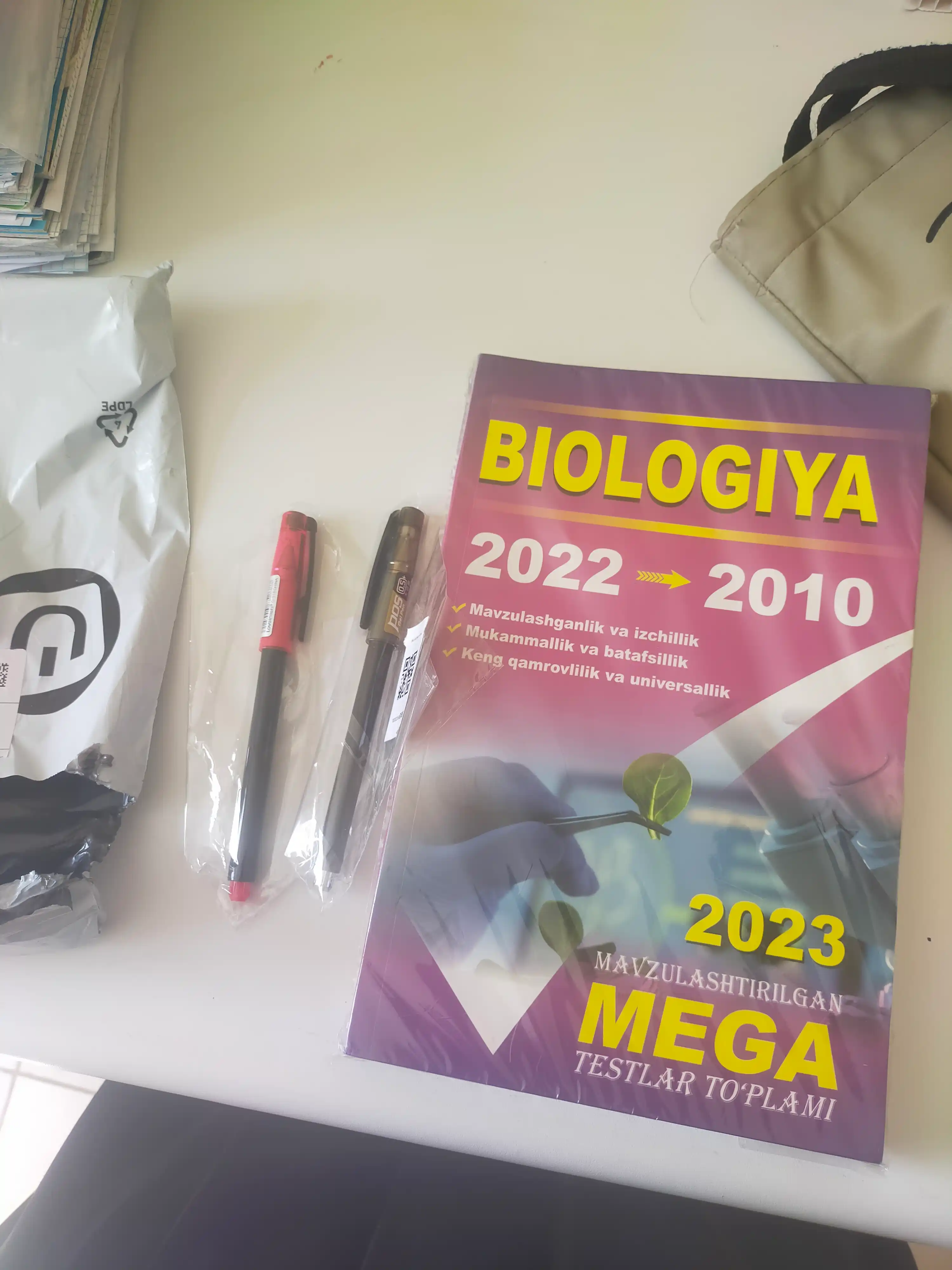МЕГА тестлар — Кимё, Биология, Тарих, Она тили, 2023–2024 нашрлари