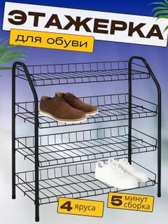 Qora