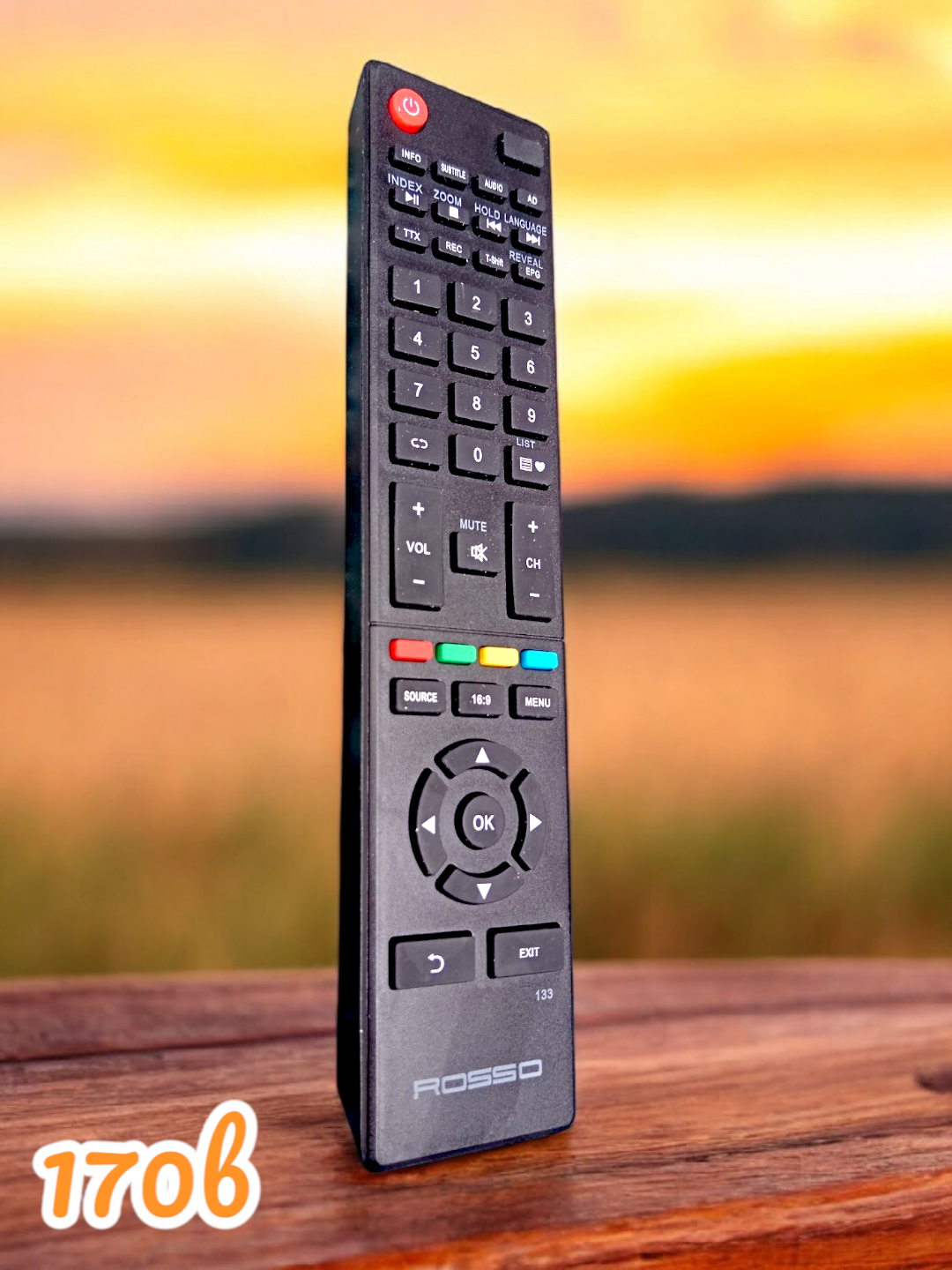 Universal pult, Rosso televizorlari uchun - 