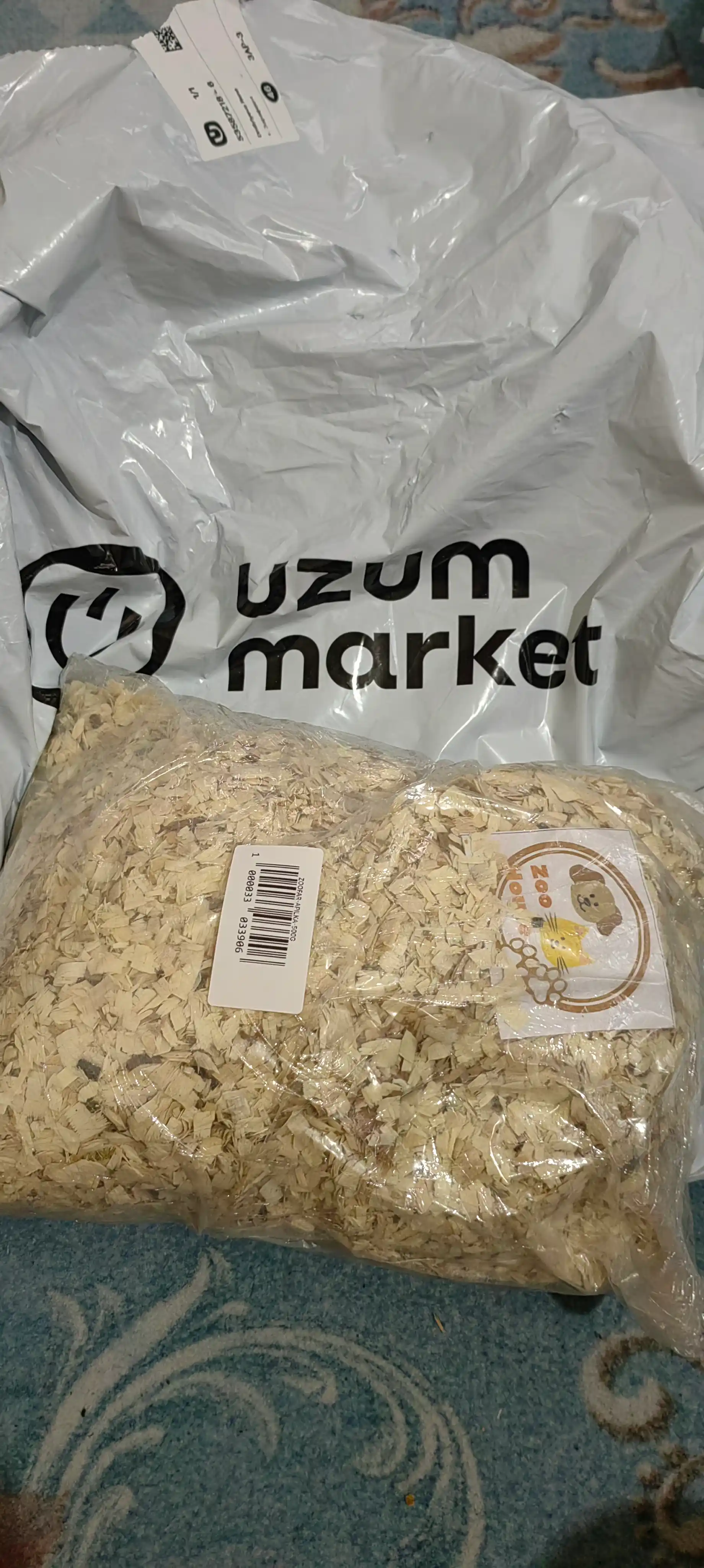 Опилки для кроликов, грызунов и птиц, 300 г, 500 г, 1000 г
