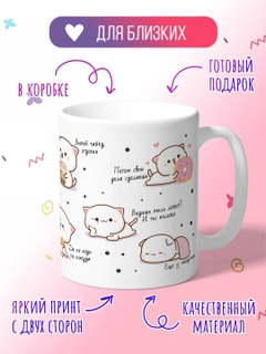 Конфетный