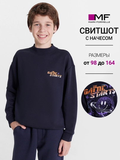 Свитшот с принтом оверсайз без начеса — MARKF-P18F48D-СИНИЙ-134140