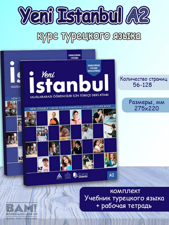 Yeni Istanbul A1, А2, В1, В2, turk tili darsligi to'plami + ish daftarchasi Ashby - 