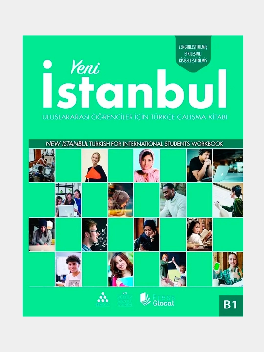 Yeni Istanbul A1, А2, В1, В2, turk tili darsligi to'plami + ish daftarchasi Ashby