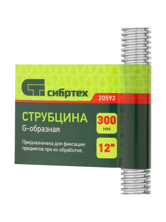 СИБРТЕХ qurilish qisqichi, 300 mm, vintli jipslash, 20592